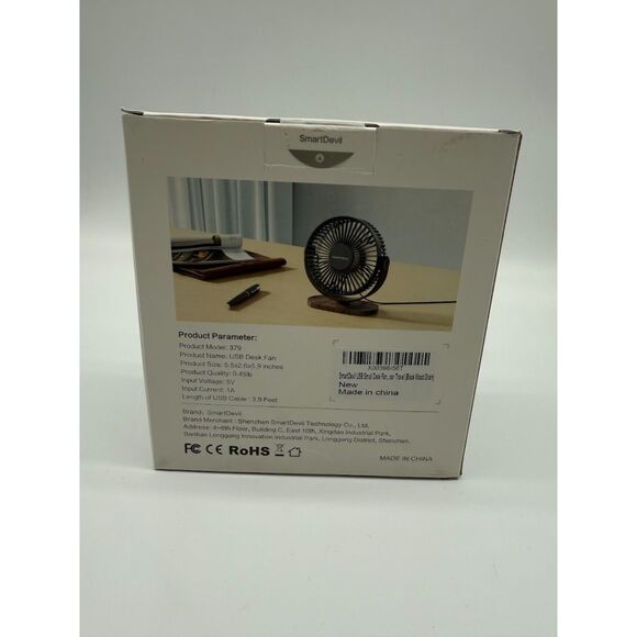 SMARTDEVIL USB Small Desk Fan - Picture 3 of 6
